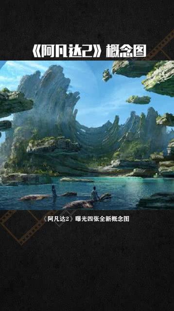 little 和 small 都表示：小的 它们有什么差别？游戏画面