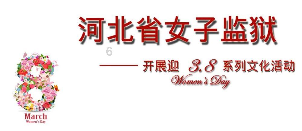 大学生暑假社会实践