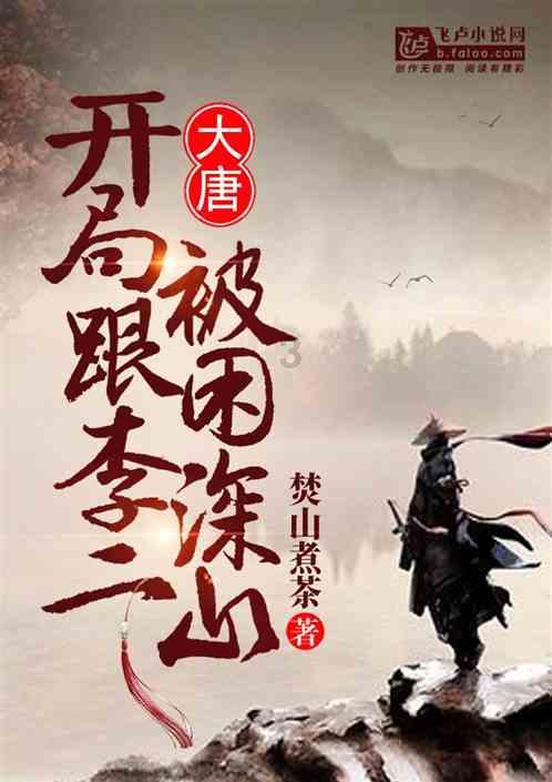 如何解酒？游戏画面